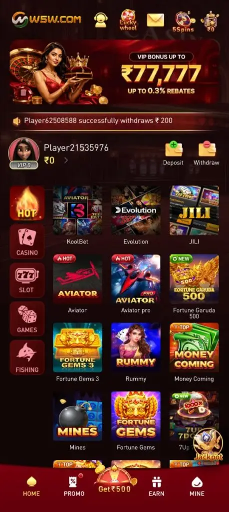 W5W Game latest app features