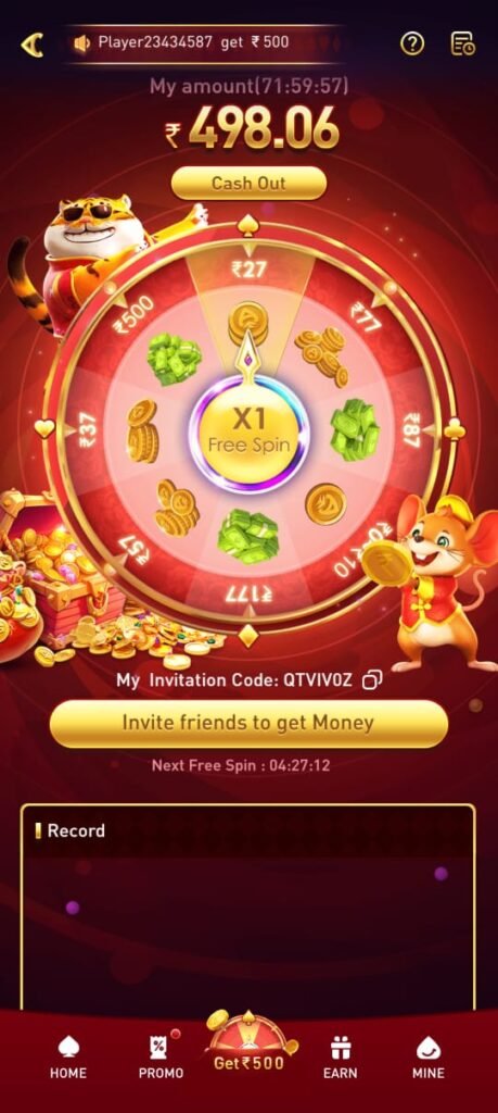 W5W Game new app banner